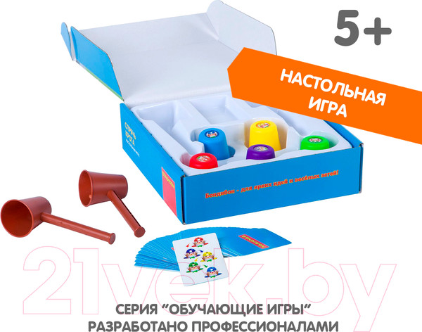 Изображение товара Настольная игра Bondibon Спрячь крота / ВВ2420