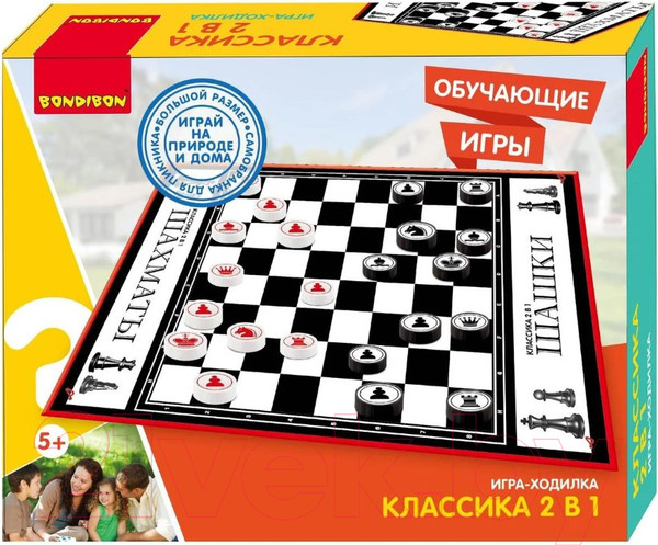 Изображение товара Набор настольных игр Bondibon Классика 2 в 1 / ВВ2604