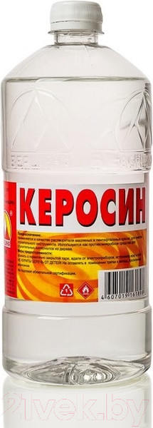 Изображение товара Растворитель Вершина Керосин (1л)
