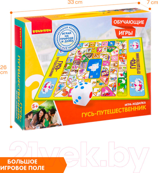 Изображение товара Настольная игра Bondibon Гусь-путешественник / ВВ2608