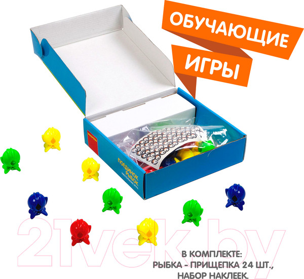 Изображение товара Настольная игра Bondibon Поединок рыбок / ВВ3149