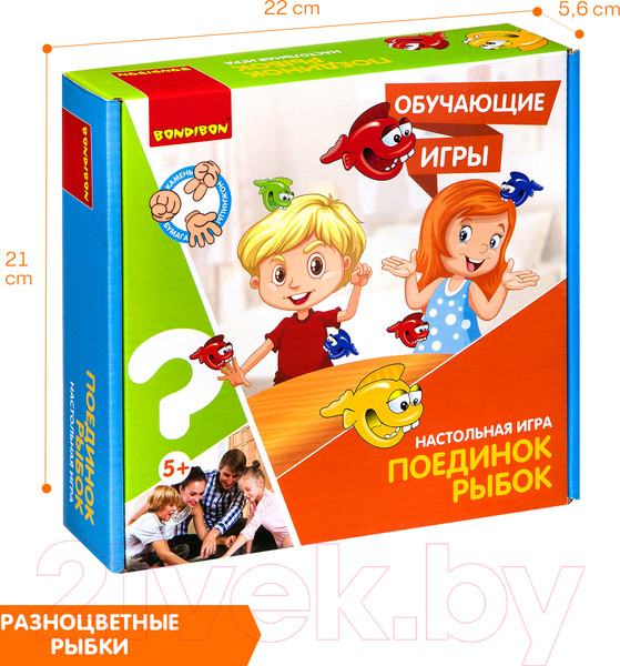 Изображение товара Настольная игра Bondibon Поединок рыбок / ВВ3149