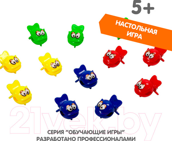 Изображение товара Настольная игра Bondibon Поединок рыбок / ВВ3149