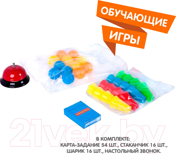 Изображение товара Настольная игра Bondibon Первенство за мороженое / ВВ3151