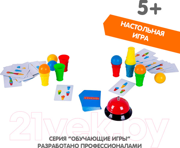 Изображение товара Настольная игра Bondibon Первенство за мороженое / ВВ3151