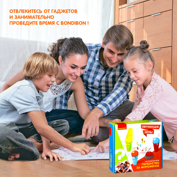 Изображение товара Настольная игра Bondibon Первенство за мороженое / ВВ3151