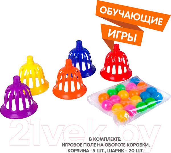 Изображение товара Настольная игра Bondibon Разноцветный волейбол / ВВ3152