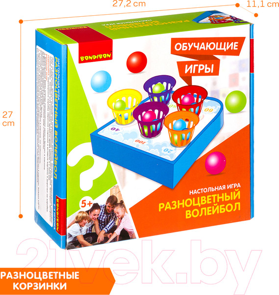 Изображение товара Настольная игра Bondibon Разноцветный волейбол / ВВ3152