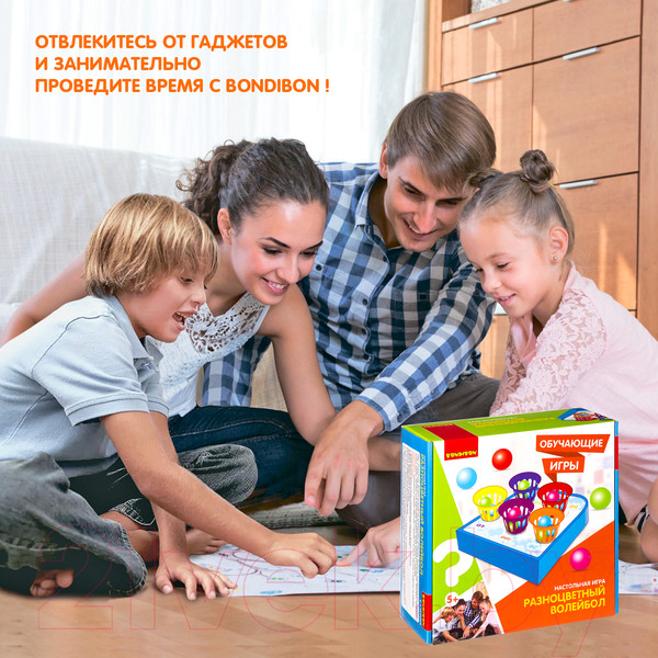 Изображение товара Настольная игра Bondibon Разноцветный волейбол / ВВ3152
