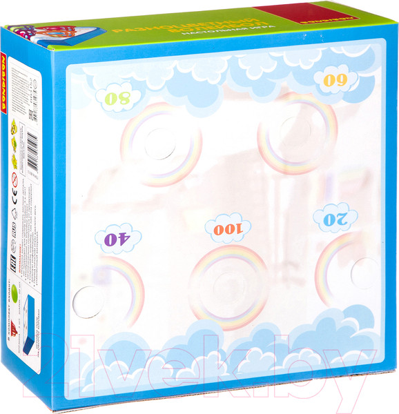 Изображение товара Настольная игра Bondibon Разноцветный волейбол / ВВ3152