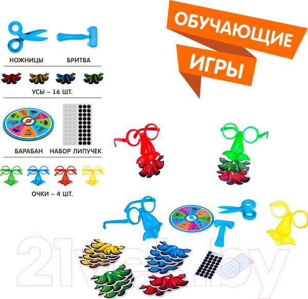 Изображение товара Настольная игра Bondibon Разноцветные усы / ВВ3154