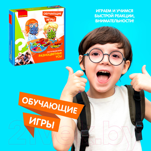 Изображение товара Настольная игра Bondibon Разноцветные усы / ВВ3154