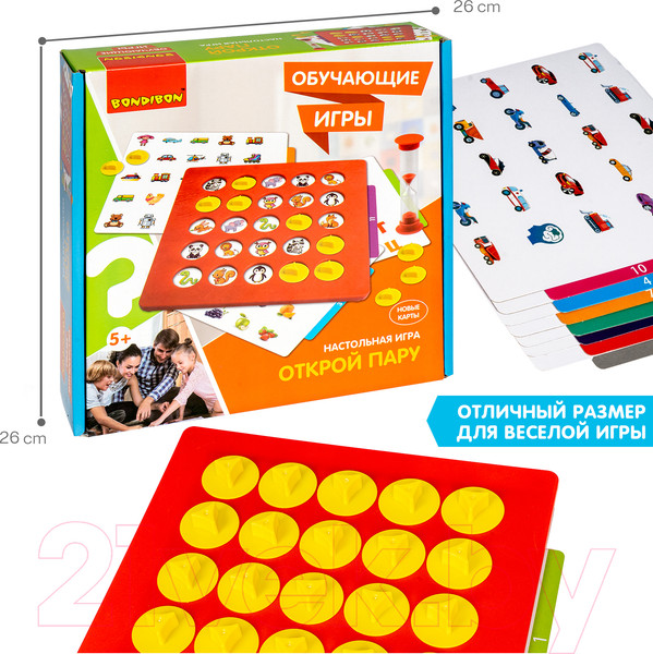 Изображение товара Настольная игра Bondibon Открой пару / ВВ3155