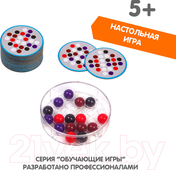 Изображение товара Настольная игра Bondibon Двигай пальцами / ВВ3156