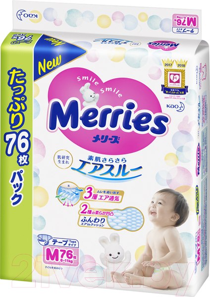 Изображение товара Подгузники детские Merries M (76шт)