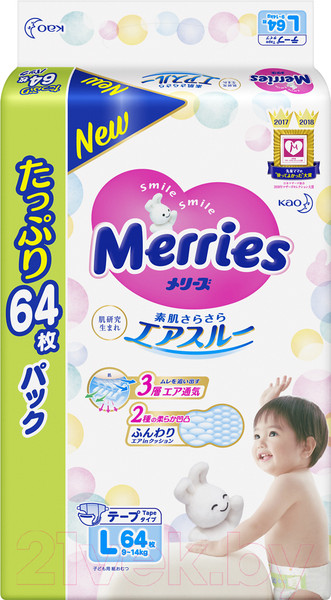 Изображение товара Подгузники детские Merries L (64шт)