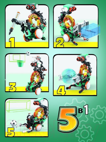 Изображение товара Набор для опытов Bondibon Французские опыты. Механический кодируемый робот / ВВ3767