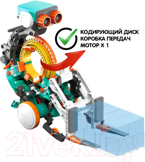 Изображение товара Набор для опытов Bondibon Французские опыты. Механический кодируемый робот / ВВ3767