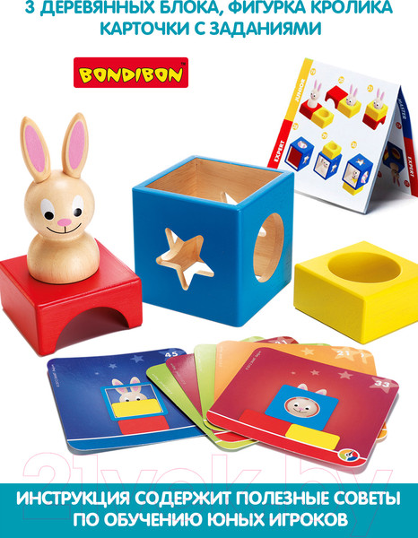 Изображение товара Настольная игра Bondibon Застенчивый кролик / ВВ0947