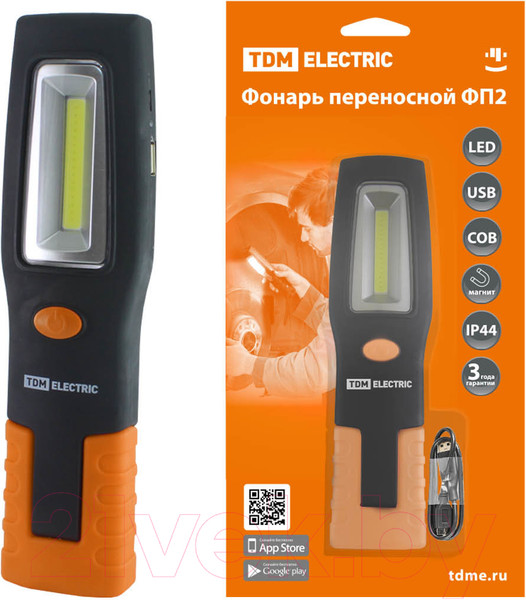 Изображение товара Светильник переносной TDM SQ0350-0050