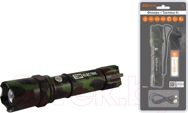 Изображение товара Фонарь TDM SQ0350-0053