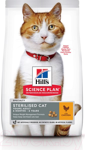 Изображение товара Сухой корм для кошек Hill's Science Plan Young Adult Sterilised Cat Chicken / 604180 (10кг)