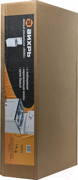 Изображение товара Умывальник для дачи Вихрь 74/4/1 (белый)