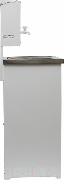 Изображение товара Умывальник для дачи Вихрь Комфорт 74/4/6 (белый)