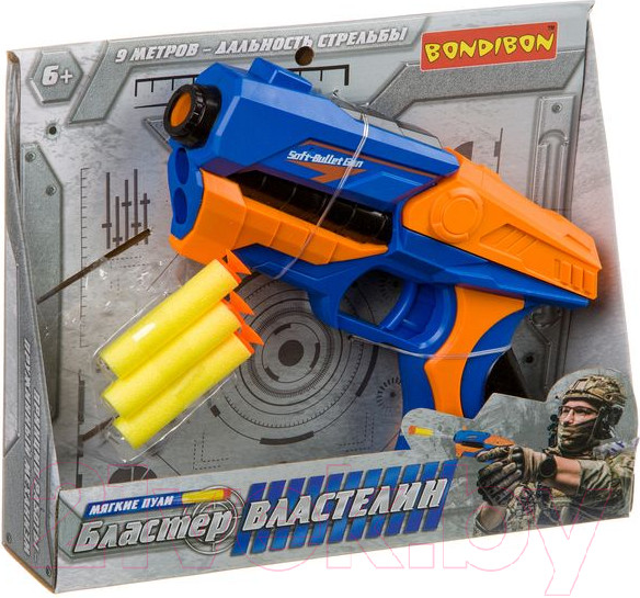 Изображение товара Бластер игрушечный Bondibon Властелин / ВВ4094