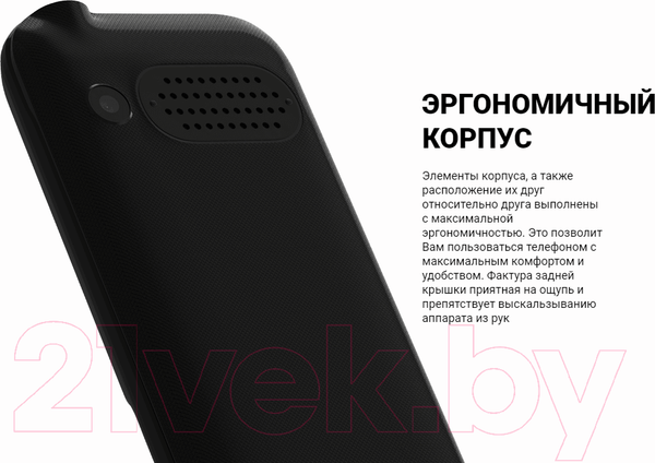 Изображение товара Мобильный телефон Maxvi K18 (синий)