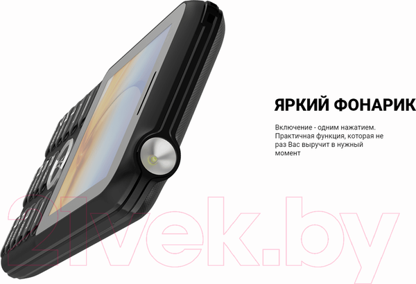 Изображение товара Мобильный телефон Maxvi K18 (синий)