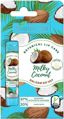 Изображение товара Бальзам для губ Bielenda Botanical Lip Care кокосовое молоко (10г)