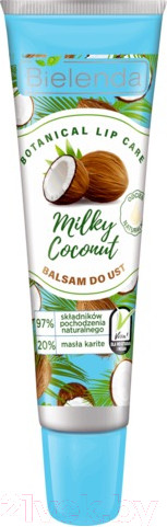 Изображение товара Бальзам для губ Bielenda Botanical Lip Care кокосовое молоко (10г)