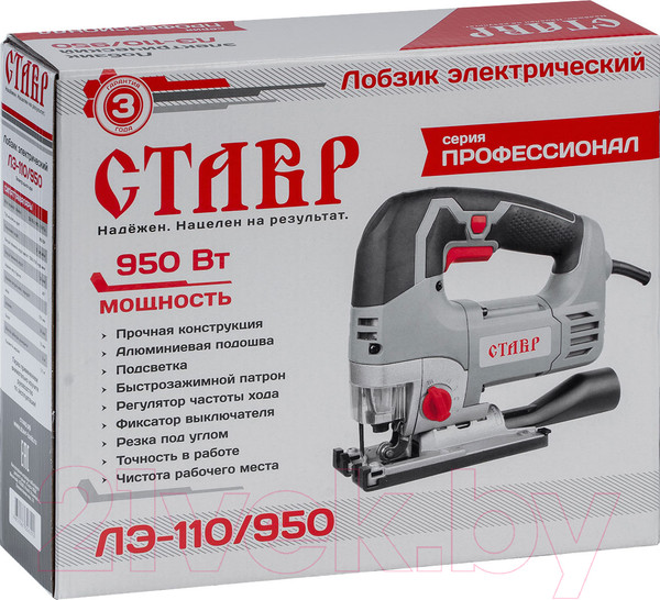 Изображение товара Электролобзик Ставр ЛЭ-110/950