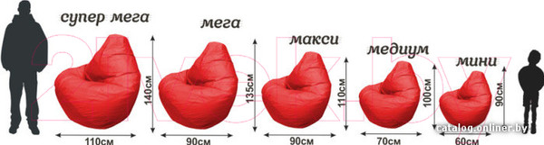 Изображение товара Бескаркасное кресло Flagman Груша Супер Мега 4XL Г5.1-101 (сиреневый/черный)