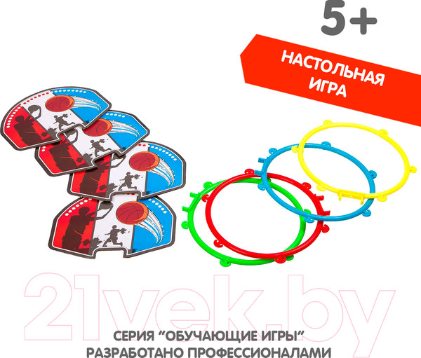 Изображение товара Настольная игра Bondibon Баскетбол на голове / ВВ3323