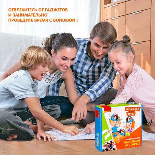 Изображение товара Настольная игра Bondibon Баскетбол на голове / ВВ3323
