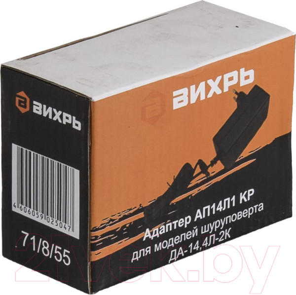 Изображение товара Зарядное устройство для электроинструмента Вихрь АП14Л1 KP (71/8/55)