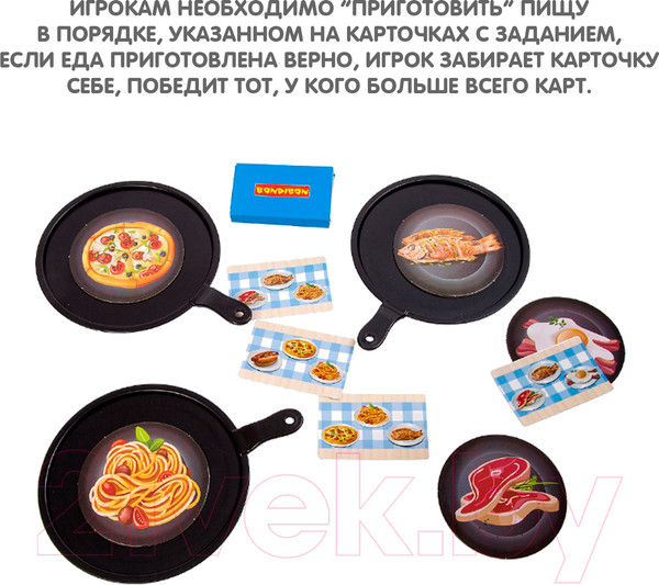 Изображение товара Настольная игра Bondibon Поваренок / ВВ3327
