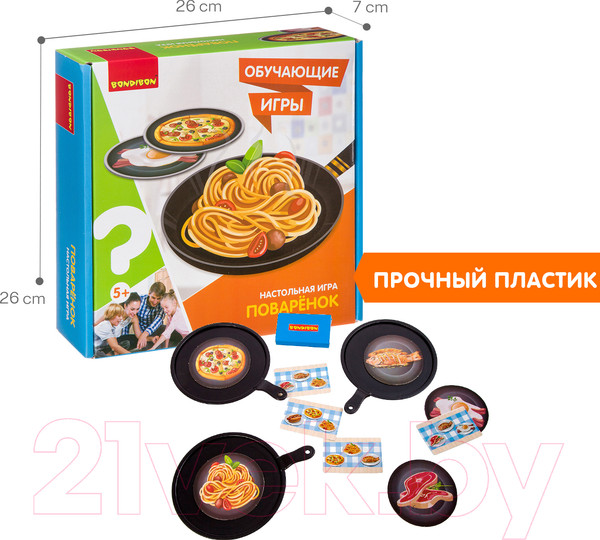 Изображение товара Настольная игра Bondibon Поваренок / ВВ3327