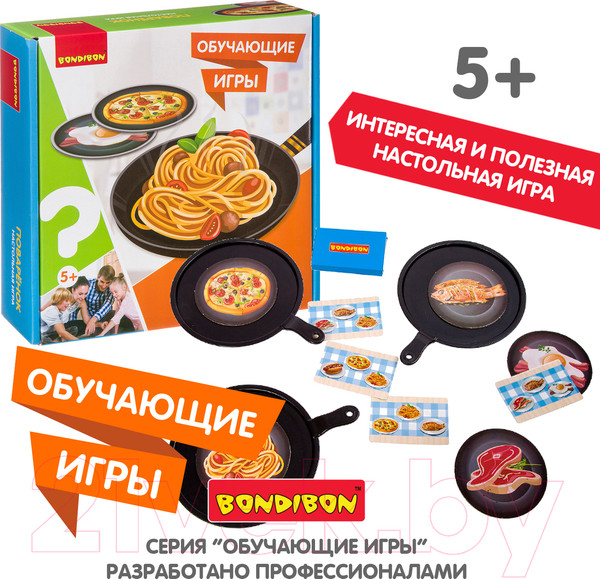 Изображение товара Настольная игра Bondibon Поваренок / ВВ3327