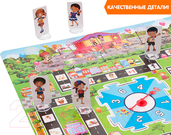 Изображение товара Настольная игра Bondibon Сцена зовет / ВВ3441