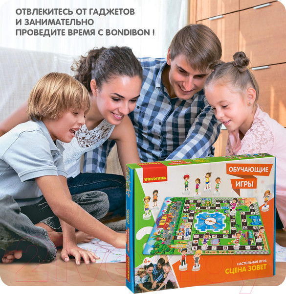 Изображение товара Настольная игра Bondibon Сцена зовет / ВВ3441