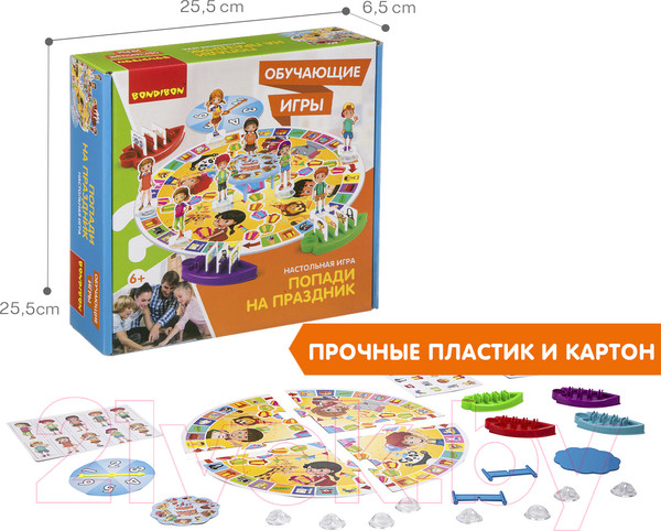 Изображение товара Настольная игра Bondibon Попади на праздник / ВВ3442