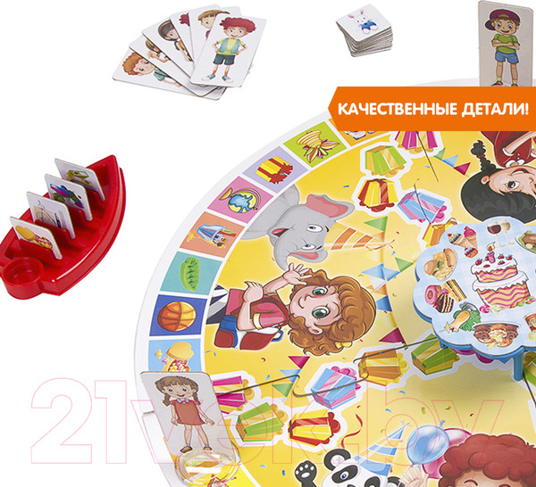 Изображение товара Настольная игра Bondibon Попади на праздник / ВВ3442