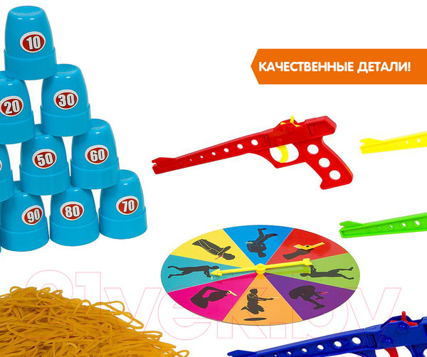 Изображение товара Настольная игра Bondibon Меткий глаз / ВВ3445