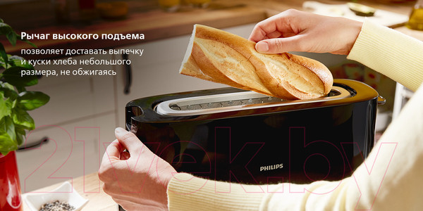 Изображение товара Тостер Philips HD2590/90