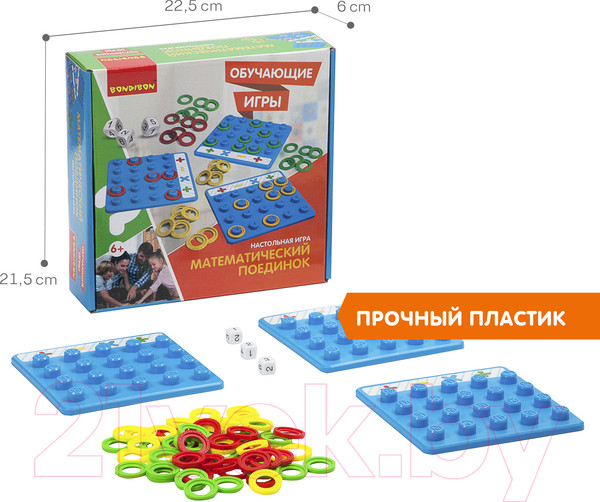 Изображение товара Настольная игра Bondibon Математический поединок / ВВ3452