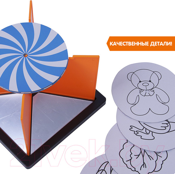 Изображение товара Настольная игра Bondibon Зеркало загадок / ВВ3453