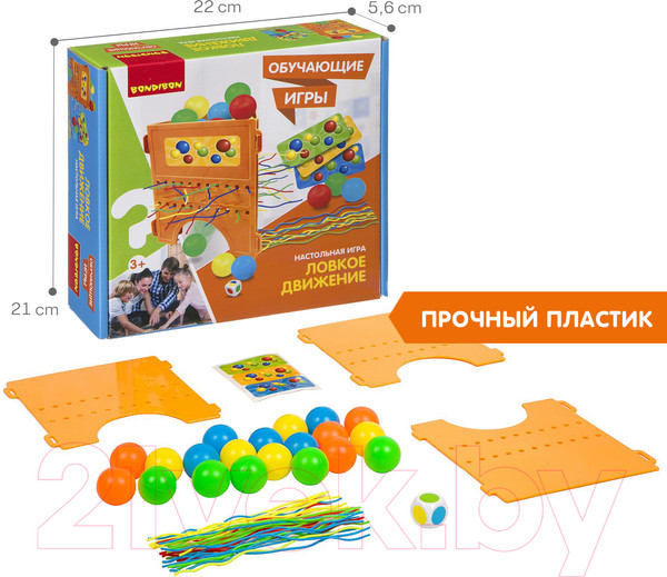 Изображение товара Настольная игра Bondibon Ловкое движение / ВВ3454